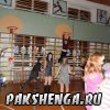 Встреча Нового 2014 года 2013-2014 уч. год